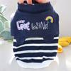 Sweaters, puppy clothes, spring and autumn clothing, Teddy Bichon, Pomeranian cats, Schnauzers, small dogs, autumn and winter