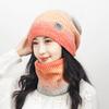 Winter Tie-Dye Wool Hat Cashmere Thick Cold-Proof Neck Protection Two-Piece Knitted Hat