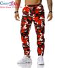 Men's Casual Trousers Comfortable Sports Pants Feet Harem Pants  Men's Trousers
