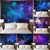 Psychedelic Starry Sky Tapestry Bedroom Carpet Mysterious Universe Starry Sky Space Psychedelic Tapestry Wall Hangings