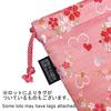 Senshishuin Nishijin Brocade Drawstring Bag (Lined) - Peach Gold Cherry Blossom Design, Medium Size