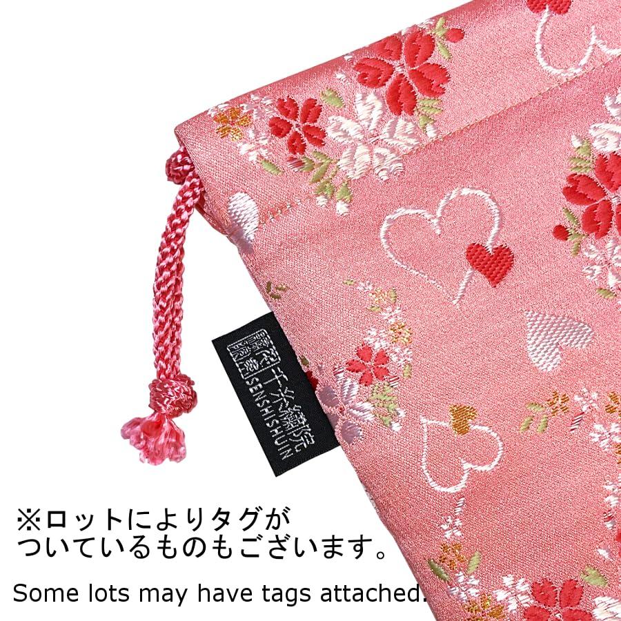Senshishuin Nishijin Brocade Drawstring Bag (Lined) - Peach Gold Cherry Blossom Design, Medium Size