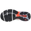 Mizuno Wave Prodigy 3 'Серый Белый Розовый' Женские J1GD201001