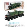 Mattel Thomas the Tank Engine Series Деревянные рельсы (Томас) Эмили (Возраст 2 года и старше) HBK13