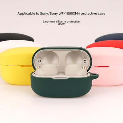 Мягкий защитный чехол из ТПУ для Bluetooth-гарнитуры Sony WF-1000XM4