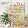 Creative Building Blocks, Everlasting Flowers, Succulent Potted Plants, Assembly Building Blocks, Hibiscus and Sunflower Ornaments, Children's Toys