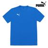 Galleria Puma Team Rise Functional Fitness Exercise Short Sleeve Jersey 65870102
