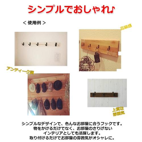 Modest Joy Antique-Style Wall Hooks with Screws, Simple and Cute, Set of 20 (Silver)