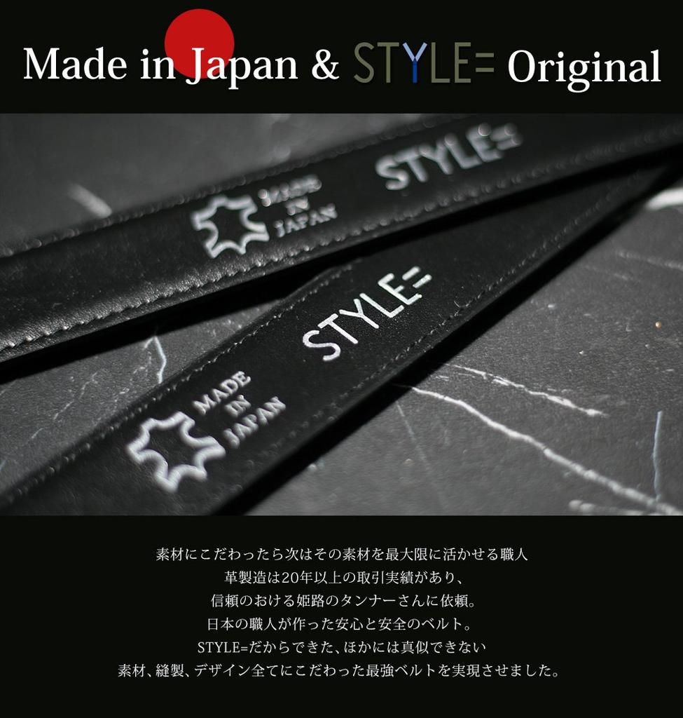 Ремень деловой, изготовлен в Японии, из натуральной коровьей кожи, японский производитель, деловой, повседневный, классический, базовый, регулируемый размер, прочная водонепроницаемая кожа, Paul