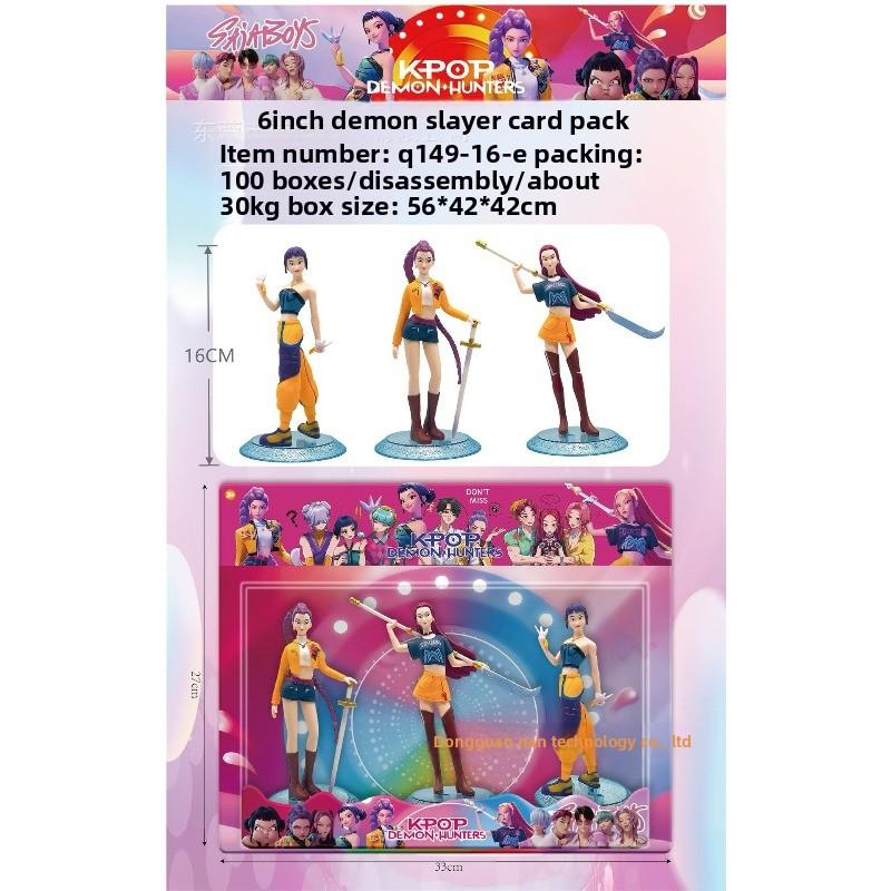 Серия Фигурок Охотника на Ведьм Слепой Пакет Разборка Музыкальная Кукла Модель Куклы Настольное Украшение Брелок