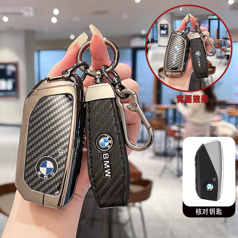 XMYF2 New 2025 for BMW X1 X3 X4 X5 X6 F15 F16 G30 3 5 7 Series G11 F48 Remote Smart Auto Car Key Case Cover Keyring Accessories