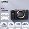 Sony Alpha 7C Full-Frame Mirrorless Camera with FE 50mm f/1.8 Lens Kit (CN version)