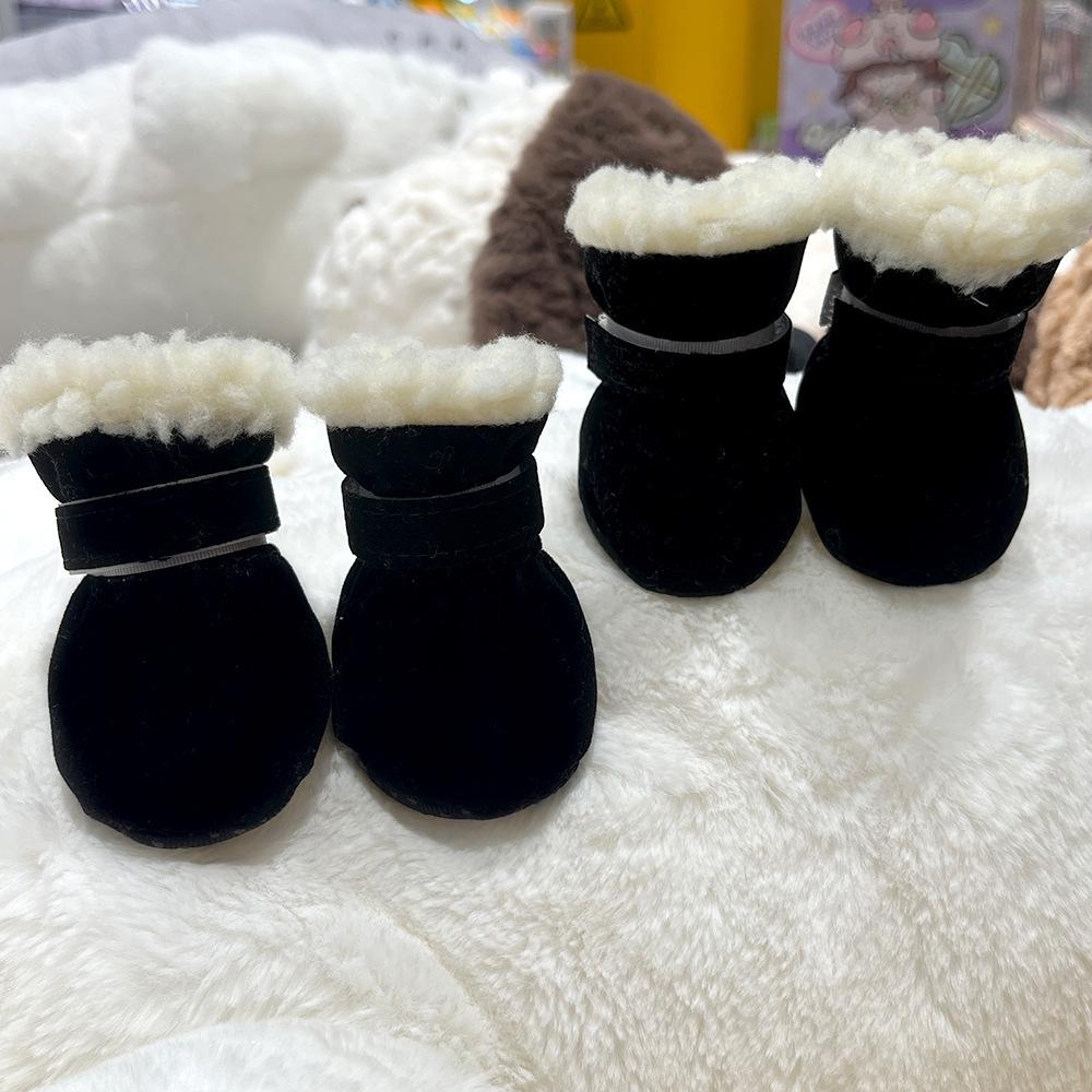 4PCS Winter Dog Shoes Super Warm Anti-Slip Wear-Resistant Dog Outdoor Boots for Small Medium Dogs Cats Puppy Pet Accessories