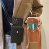 Кожаный шнурок через плечо для чехла на телефон Подходит для iPhone17Promax Сумка с кнопкой Слот для карт Apple 16 Силиконовый с мелкими отверстиями.
