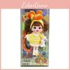 Plush Sweetheart Dreamweaver Doll Keychain With Short Hair Fabric Decoration