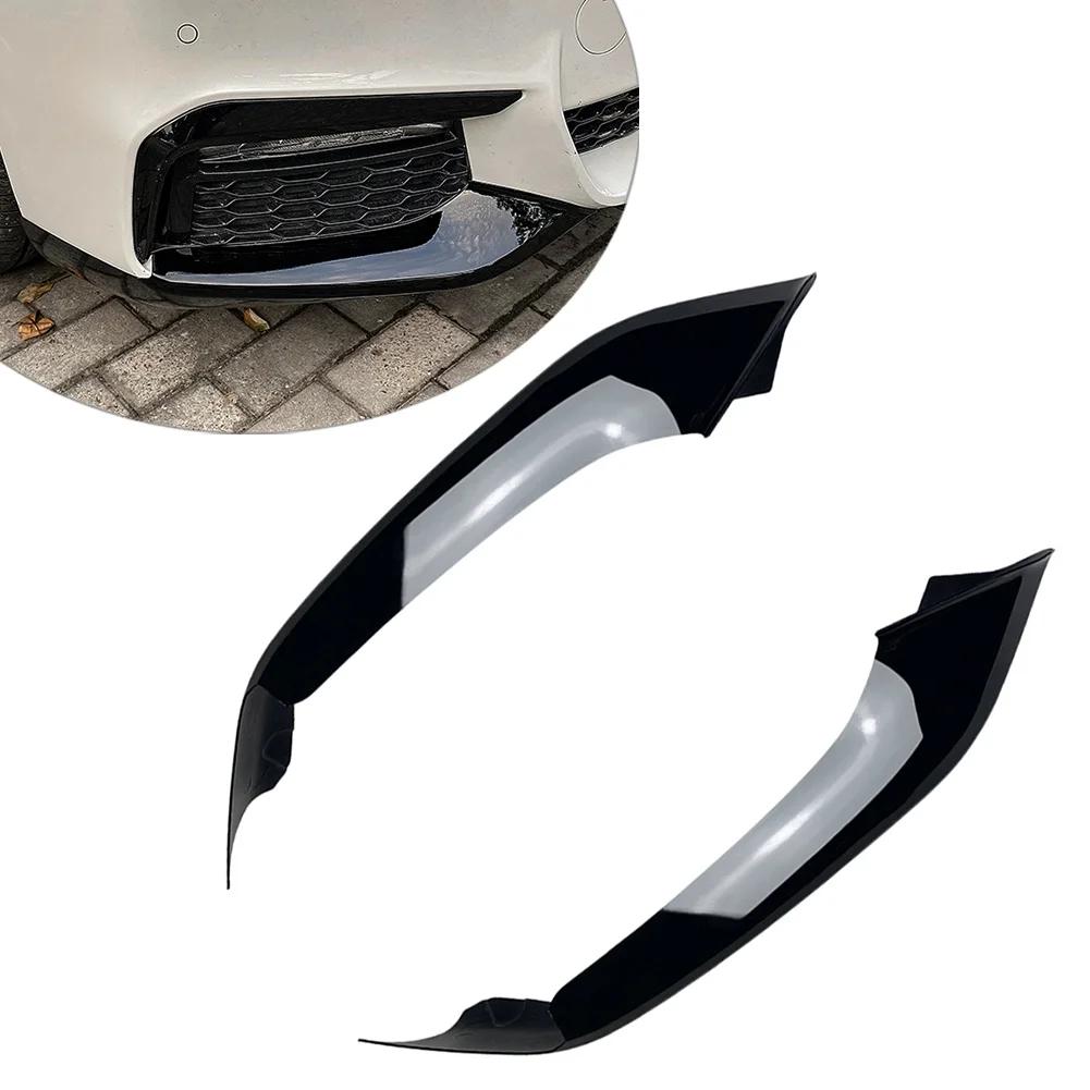 Car Front Bumper Splitter Lip Canard Decoration Trim For BMW 5 Series G30 G31 G38 520i 525i 530i 540i M Sport 2017-