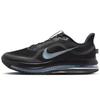 Nike Men's Pegasus Premium Running Shoes