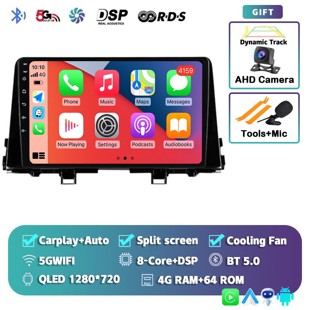 Android 14 Carplay WIFI+4G Для KIA PICANTO Morning K 2016 2017 2018 2019 Автомагнитола Autoradio Мультимедийный Плеер Навигация Стерео