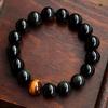 Men's Women's Vintage Style Jewelry Agate Tiger Eye Beads Bangle Bracelet