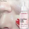 Red Algae Sugar Retinol Essence Hydrating and Moisturizing Compact Elastic Smooth White and Fine Pores