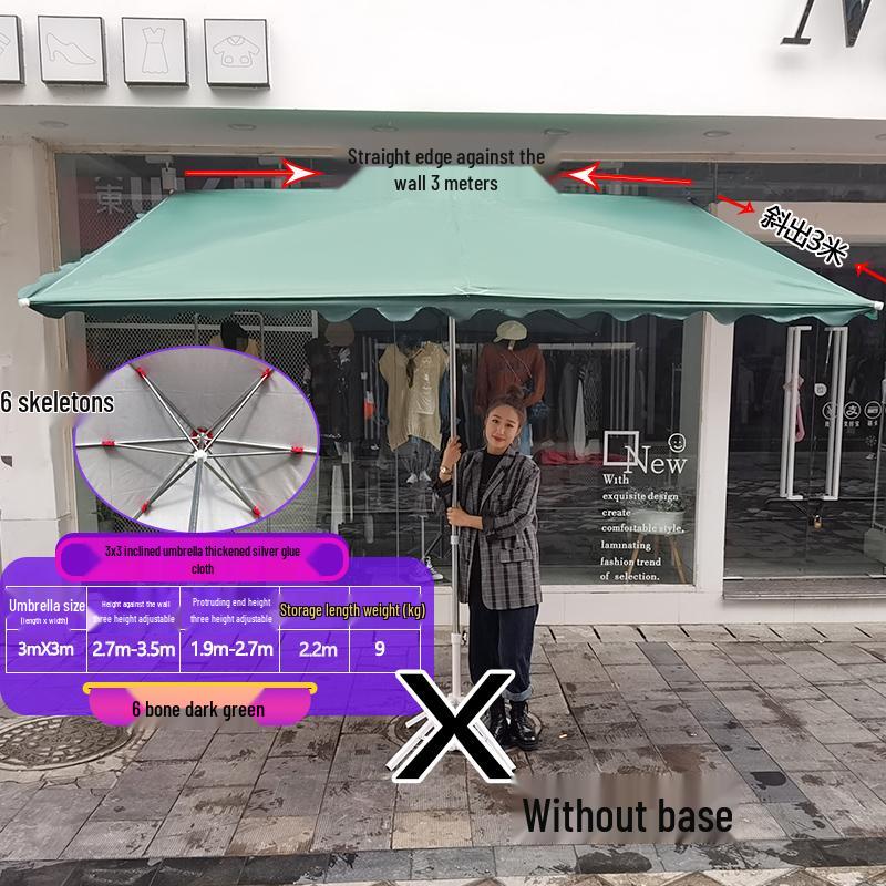 Складной уличный коммерческий солнцезащитный зонт с наклоном и козырьком