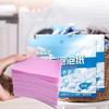 180/90/60/30Pcs Laundry Tablets Underwear Children's Clothing Laundry Soap Concentrated Washing Powder Detergent For Washing Machines