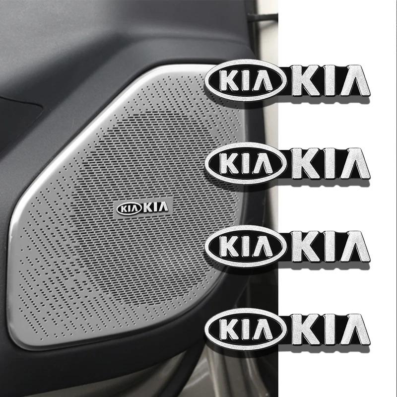 2/4pcs For Kia Rio Ceed Sportage Cerato Soul Sorento Picanto Optima 3D Aluminum Speaker Stereo Speaker Badge Emblem Sticker UD6
