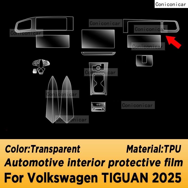 For VOLKSWAGEN TIGUAN 2024 2025 Panel Dashboard Navigation Automotive Interior Protective Film TPU Anti-Scratch Accessories