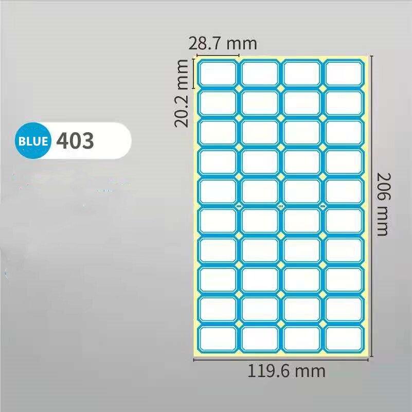 106 листов/400 шт. этикеток, самоклеящиеся наклейки, пустые самоклеящиеся ценовые наклейки для офиса