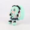 Plush Miku Hatsune Toys Cute Cartoon Girl Children Birthday Holiday Gift Dolls