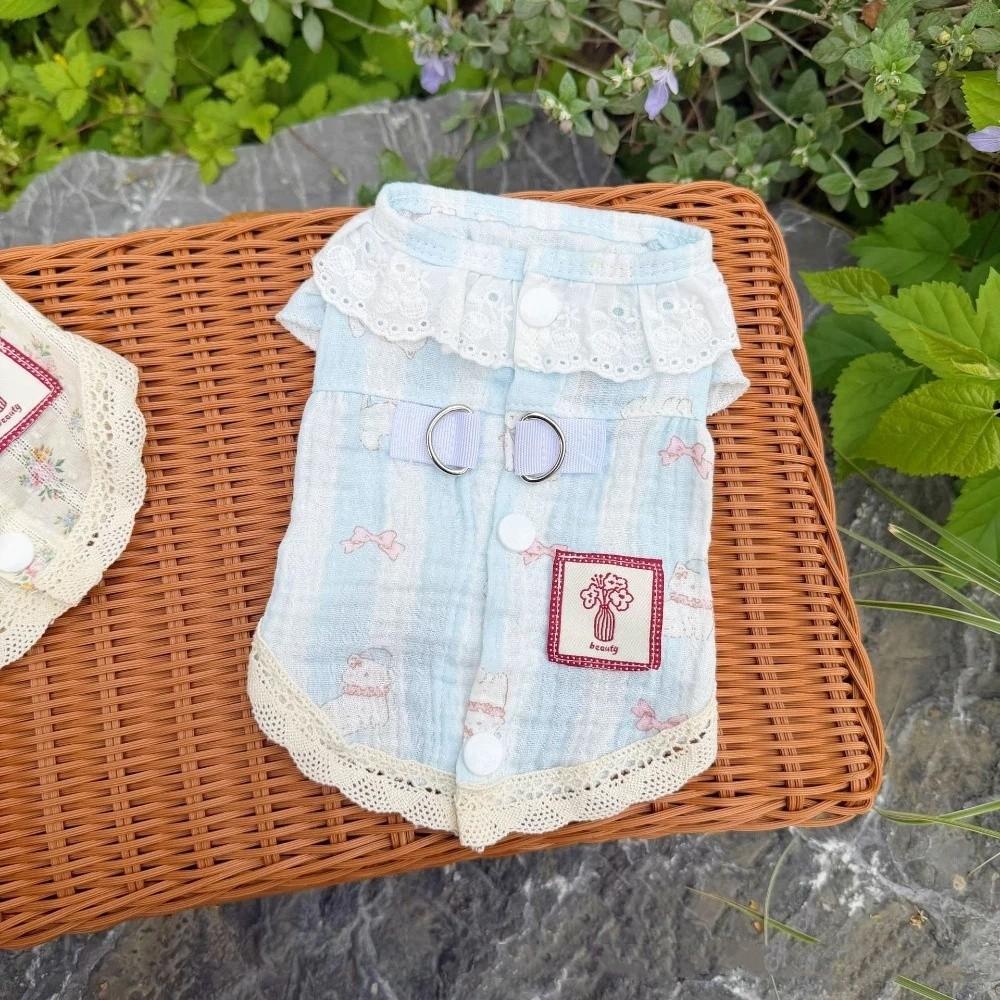 Soft Dog Cooler Clothes Cotton Puppy Skirt Cute Summer Pet Costume Pets
