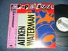 12inch Record STOCK, AITKEN & WATERMAN - S.S. Paparazzi 13B610 PWL Records 1988 Japan Obi Dance & Electronica Used