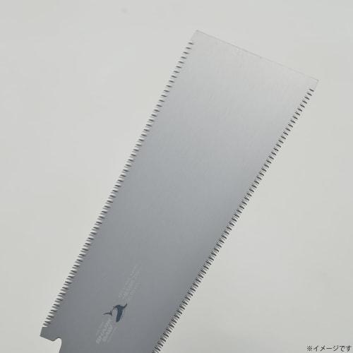 Takagi Shark Saw, Slim Double-Edged Saw, 210mm, Wooden Handle, for General Wood, Laminated Wood, and Plywood, Cross-Section Cutting, Vertical, Horizon