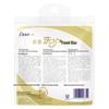 Dove Intensive Repair Travel Set
