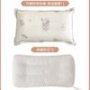 Baby Pillowcase A-Grade Bamboo Cotton Muslin Infants Toddlers Cooling 40x60cm Kids Bedding