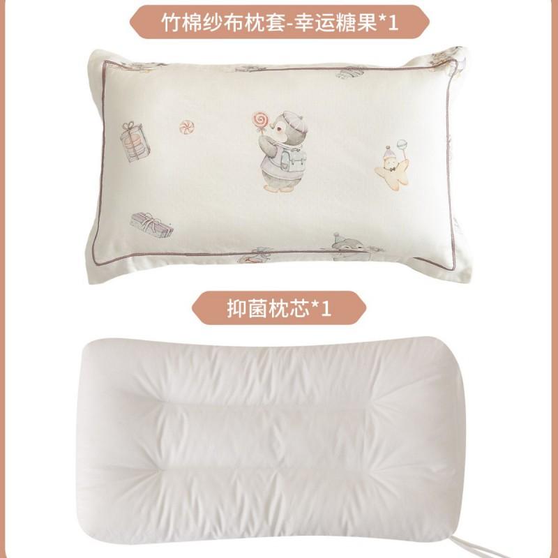 Baby Pillowcase A-Grade Bamboo Cotton Muslin Infants Toddlers Cooling 40x60cm Kids Bedding