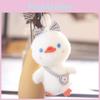 Charming Plush Duck Keychain Lovely And Fluffy Stuffed Animal Doll For Bags