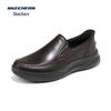Skechers Мужские мокасины в стиле business casual 205732