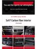 Подходит для 11-17 BMW 5 серии F10 528 525li: Рамка основания рычага переключения передач из углеродного волокна, модификация интерьера