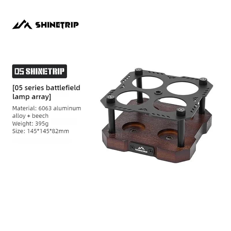 Портативный магнитный кемпинговый фонарь ShineTrip, перезаряжаемая вращающаяся палаточная лампа и художественная подставка из нержавеющей стали для пеших прогулок на природе