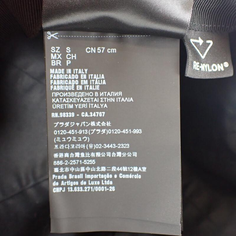 PRADA  2HC274 S cap black Nylon Women