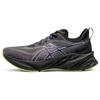 Женские кроссовки Novablast 3 Le 'Black Cyber Grape' 1012B410-002
