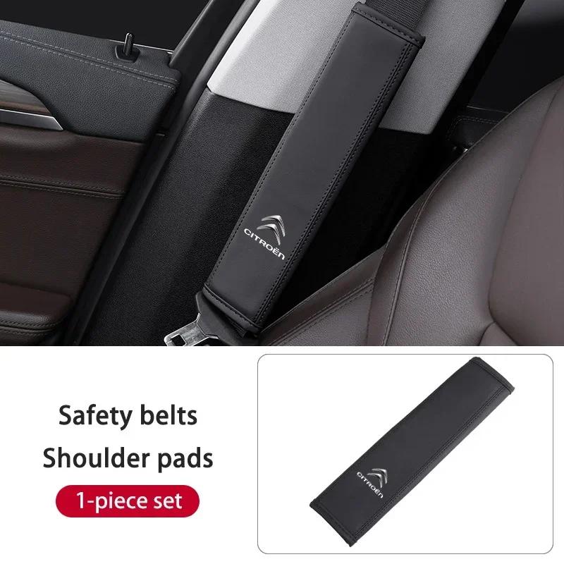 XKJC9 PU Leather Car Seat Belt Shoulder Cover Protection Padding Pad For Citroen C5 C1 C2 C6 C4L DS3 DS4 DS5 C-Elysee Grand Berlingo