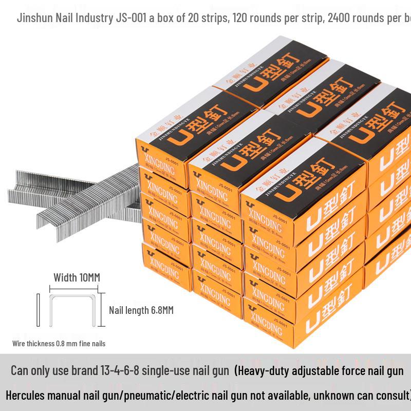 1008F Brad Nail Gun with Spray Paint, 2400 U-Nails Included, Free Shipping