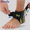 1 шт. Регулируемый бандаж на голеностоп - Ультратонкий, дышащий и эластичный голеностопный рукав, компрессионная поддержка для защиты при занятиях спортом, артрит