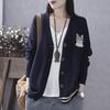 Knit Jacket Oversize Cardigan Sweater Long-sleeved Large Size Loose Leisure Outwear Knitwear