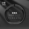 New Suede Steering Wheel Cover Four Seasons General Anti Slip Sweat Absorption Ultra Thin Suede Car Handle Cover