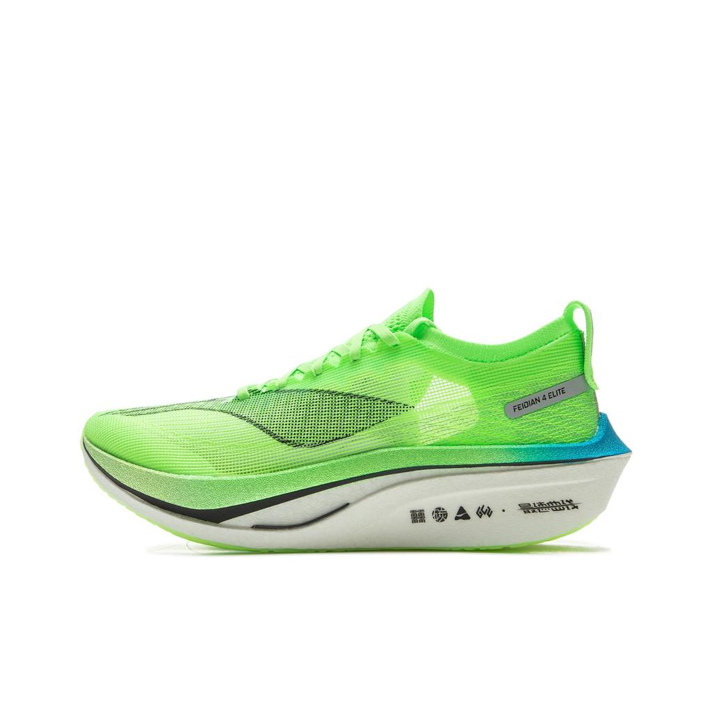 Кроссовки Li Ning Feidian 4 Elite Cushion Technology с высокой устойчивостью, амортизацией, нескользящие, износостойкие, с низким верхом, с углеродной пластиной ARMU007-26