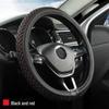 Универсальный чехол на руль автомобиля из искусственного шелка для всех четырех сезонов, впитывающий пот и удобный.