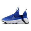 Nike Flex Plus 2 Удобные Повседневные Нескользящие Легкие Детские Повседневные Кроссовки Детские Повседневные Кроссовки Синие DV9000-401